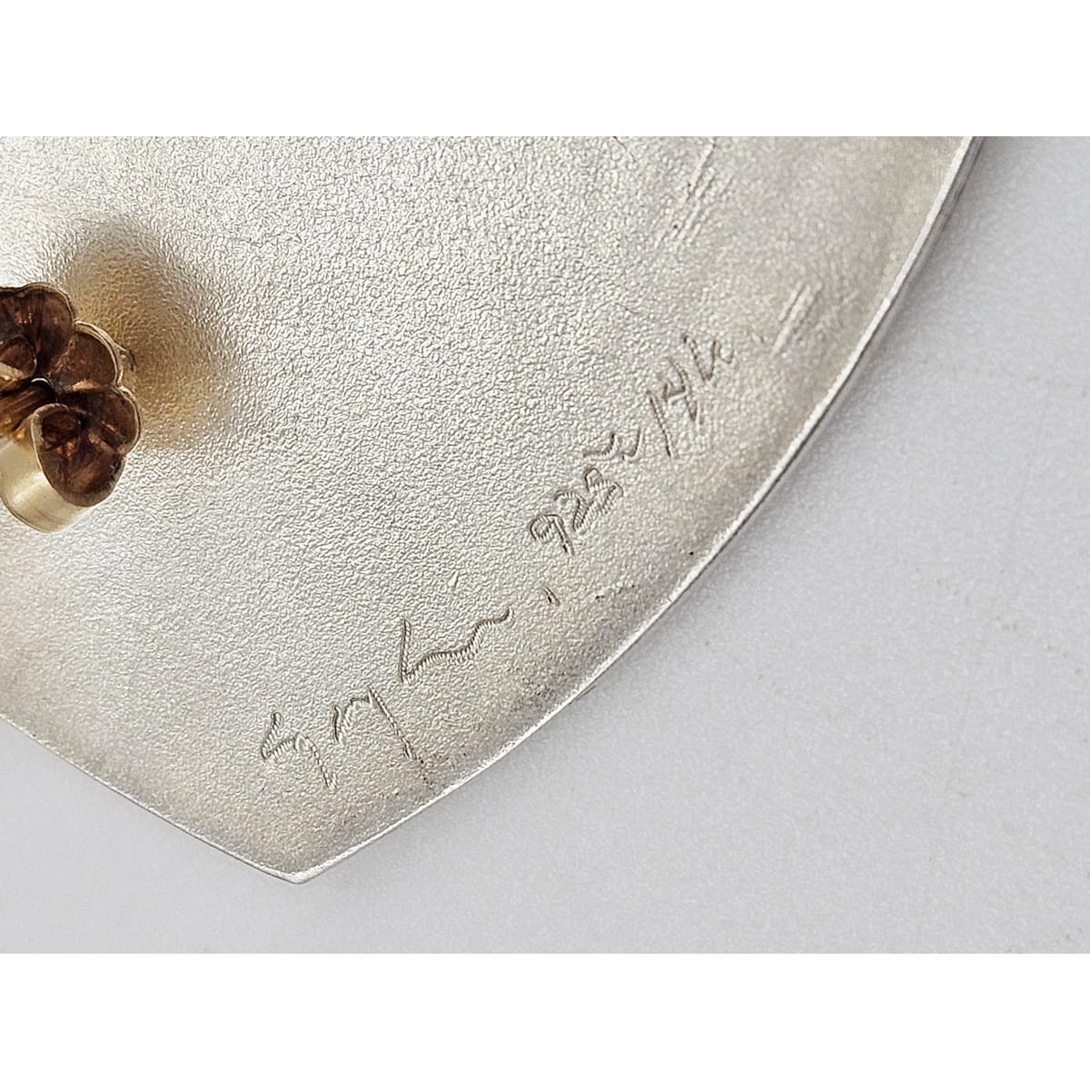 Michiko Jewelry Design Jewelry Carol Matsumoto Michiko JewelryDesign Sterling 14k Gold Modernist Earrings 90s