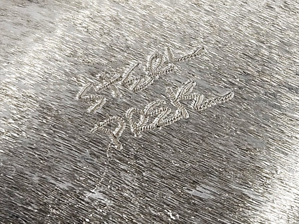 Prele Sterling Jewelry Artisan Signed Sterling Silver Unisex Abstract Modernist XL Pendant Necklace