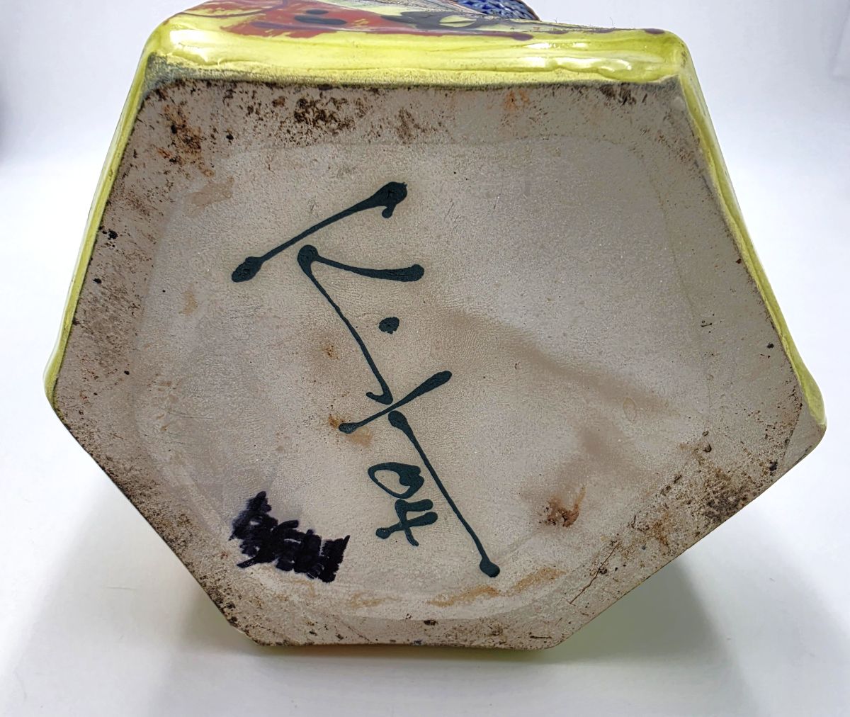 Rare Michael Kifer Monumental 15" Postmodern Abstract Vase Signed Dated 2004