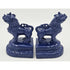 Jaru Bookends Restored Designer Jaru California Sculptural Foo Dogs Bookends Circa 1974