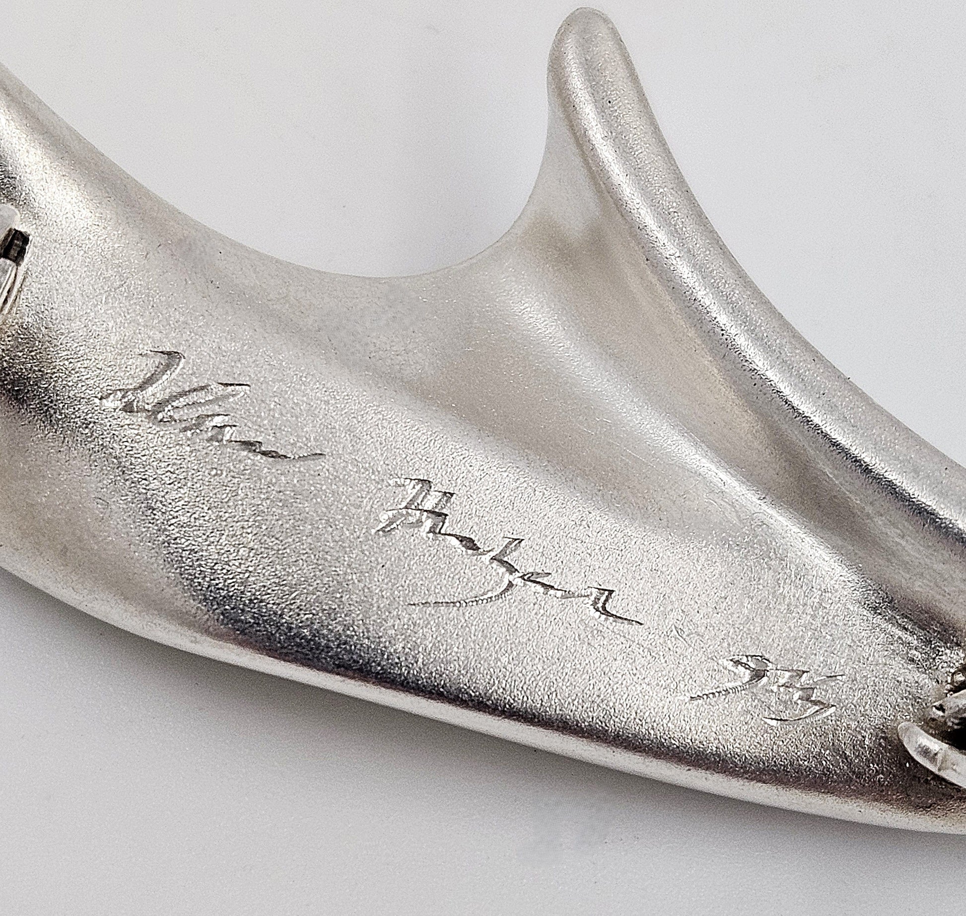 MCM Sterling Artisan Brooch Jewelry 925 Silver Abstract Mod Brooch 4"L 17.2g