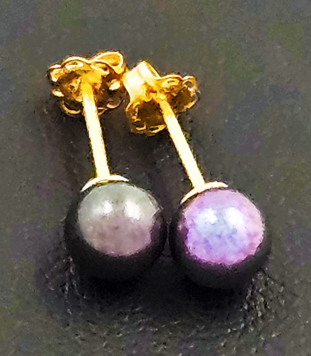 Mikimoto Jewelry Vintage Mikimoto 14k Gold Black South Sea Iridescent 5mm Pearl Stud Earrings