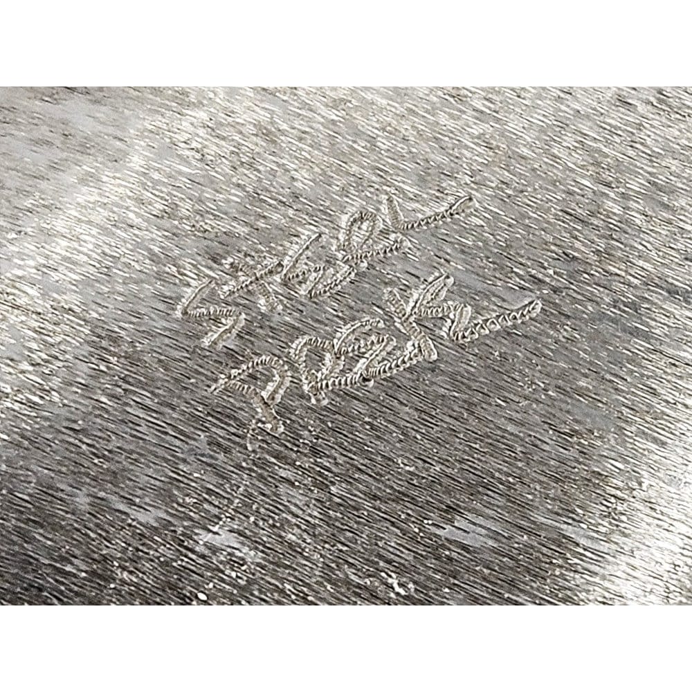 Prele Sterling Jewelry Artisan Signed Sterling Silver Unisex Abstract Modernist XL Pendant Necklace