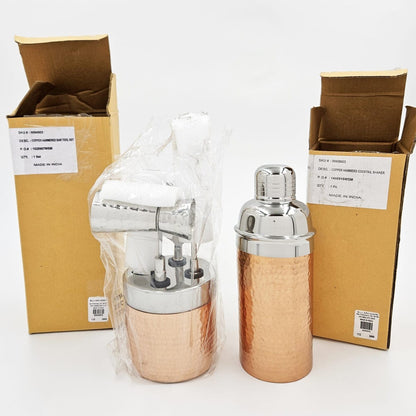 Williams Sonoma Barware NOS Retired Williams Sonoma Bar Tool Hammered Copper Cocktail Shaker Set