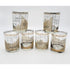 Cera Barware Vintage Cera History of Gold Rocks Glasses
