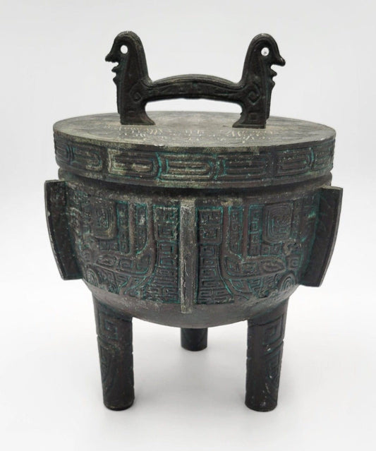 Getz Bros. Barware James Mont Getz Bros Shang Dynasty Talisman Cauldron Footed Ice Chiller 1960s