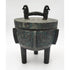 Getz Bros. Barware James Mont Getz Bros Shang Dynasty Talisman Cauldron Footed Ice Chiller 1960s