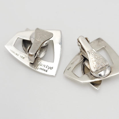 Janiyé Miye Matsukata Jewelry Superb Janiyé Miye Matsukata Sterling Modernist Flower Earrings Circa 1950&