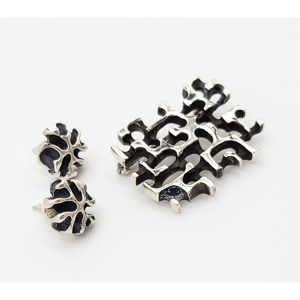 Secrest Jewelry Rare Sterling Silver Abstract Modernist Brutalist Brooch Earring Set by Secrest