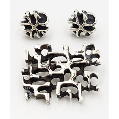 Secrest Jewelry Rare Sterling Silver Abstract Modernist Brutalist Brooch Earring Set by Secrest