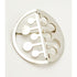 Strand Jewelry Danish Designer Karen Strand Sterling Retro Abstract Modernist Brooch Circa 1950s